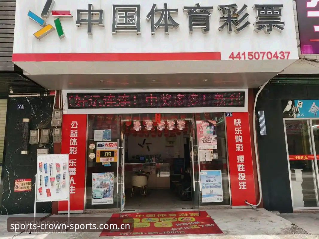 皇冠体彩平台最新动态：老用户亲测皇冠投注平台v2.0.0版本，赛事直播清晰度成焦点